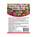 Āboliņš sarkanais Rozeta 200g